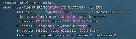 Linux/CentOS服务器 一个网卡绑定多IP地址（永久设置）