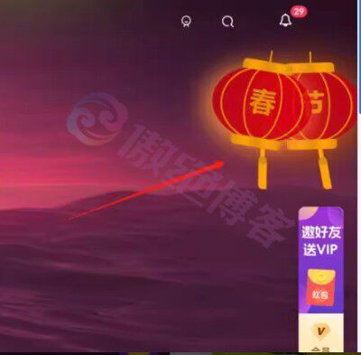 子比主题给全站页面挂上红灯笼（两种方式）-傲绝博客