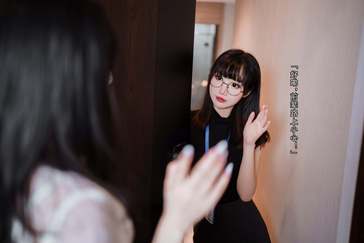 rioko凉凉子X面饼仙儿黑丝ol篇