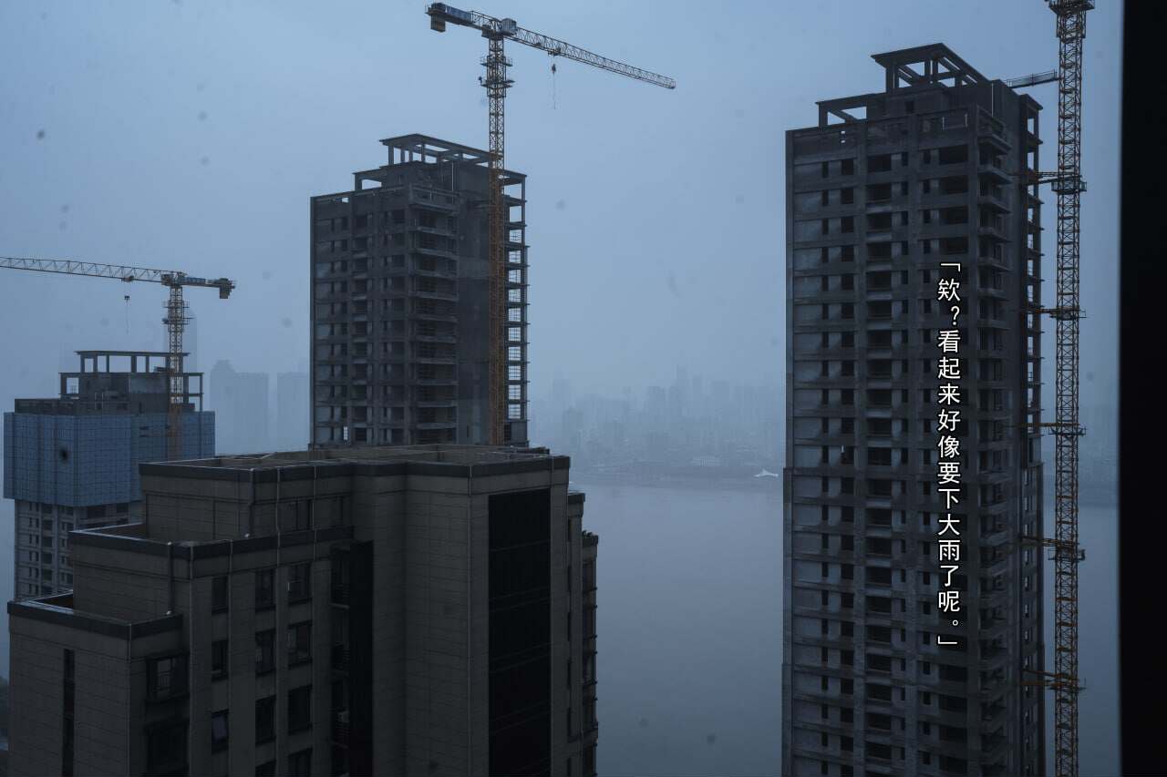 rioko凉凉子X面饼仙儿黑丝ol篇