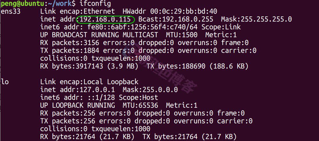 通过samba实现Linux目录与Windows共享