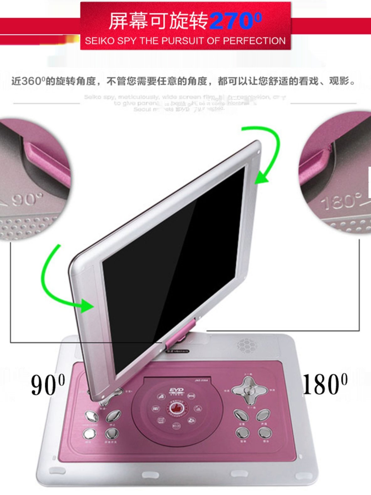 Xiaxin Mobile Dvd Player Portable Evd Disc Player Vcd Home Children's Disc Player Cd with Integrated Tv