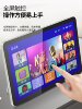 Wireless Wifi Network Ultra-Clear Small Tv Large Screen Karaoke Player Touch Screen Movie Player for the Elderly Square Dance Screen Projection