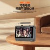 Xiaxin 2026 New Product Wifi Network Tv Player Video Karaoke Audio All-In-One Machine 10.1inch High-Definition Screen