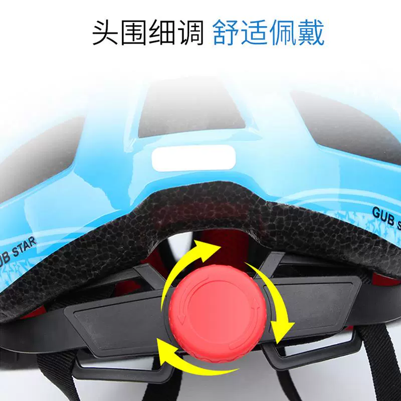 Bộ đồ bảo hộ trẻ em cân bằng xe đạp xe đạp trượt ván trượt patin bảo hộ mũ bảo hiểm mũ bảo hiểm tấm lót đầu gối trọn bộ - Smart Scooter