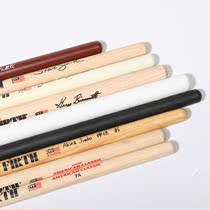 Beauty production Vic Firth drummer drum hammer walnut jazz drum Drum Signature VF Drum Hammer Drum Hammer Drum