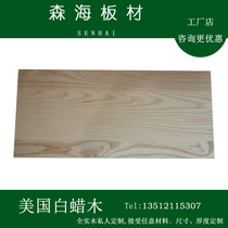 White Wax Wood Original Solid Wood Slab Custom Lifting Table Top Plate Floating Window Sill Surface Bar Terrace Stair Tread Board Dining Desk