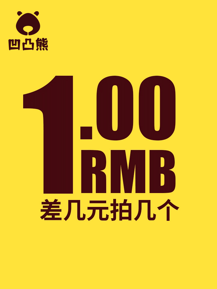 Payment Price Post Fee