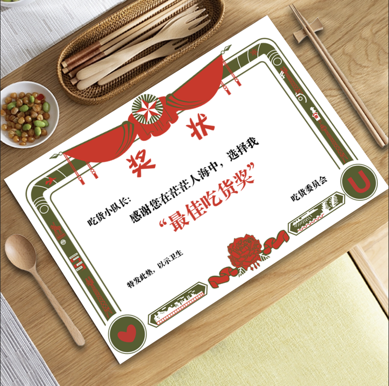 Disposable Plastic Table Cloth Thickened Takeaway Hot Pot Seafood Lobster Roast Waterproof Oil Proof Rectangular Little Table Cloth-Taobao