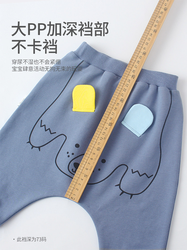 Full Cotton Time Official Shop Baby PP pants Spring autumn and winter outwear Harun pants Autumn Autumn Clothing Thin lady Baby Autumn big fart