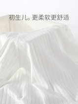 Full cotton era official shop newborn baby clothes cotton autumn cotton jumpsuit home clothing thin newborn baby