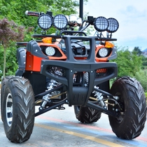 ATV double gasoline four-wheel shockproof off-road motorcycle double universal axle drive adult mountain bike