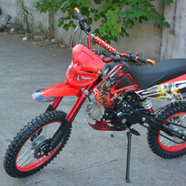 New Apollo Kawasaki medium-sized two-wheeled off-road motorcycle small high race 125cc electric start