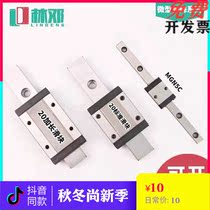 SSEB SEBL SSEBL SE2B SE2BL SSE2B SSE2BL6 8 10 13 16 16 SEB20