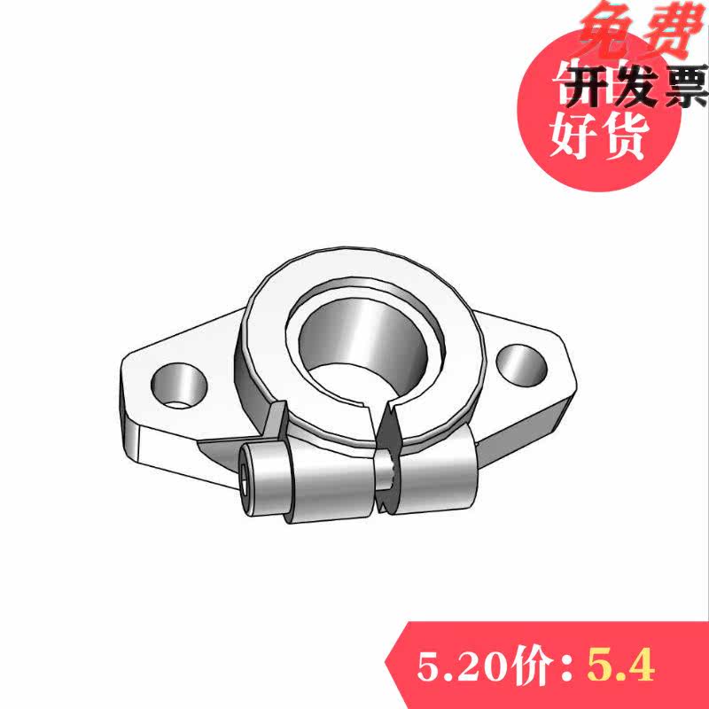 Pointing shaft support SHFT8 10 12 13 16 20 25 30 35 40 50 60 flange type opening