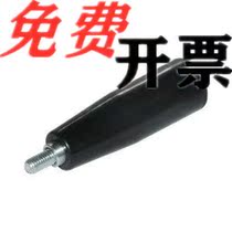 HAB51-M5-M6-M8-M10 with end cover turning handle Yi Hop size