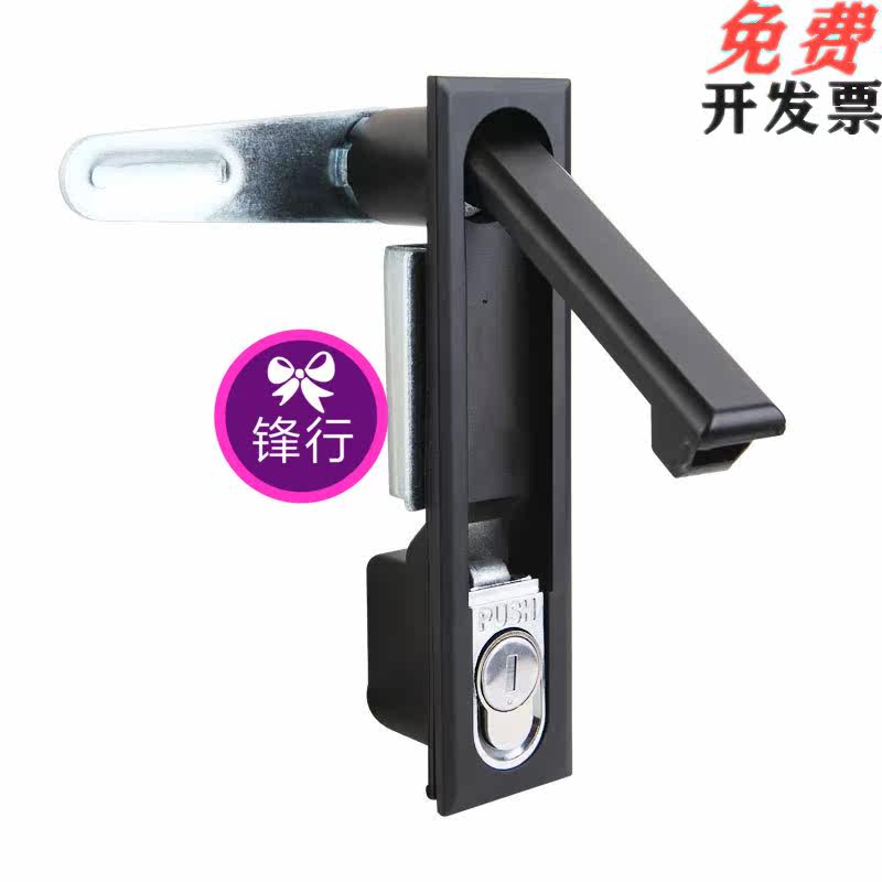 LCKKW LCKKB Flat Lock in LCKKW