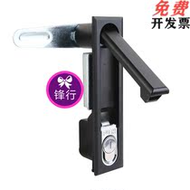 LCKKW LCKKB Flat Lock in LCKKW