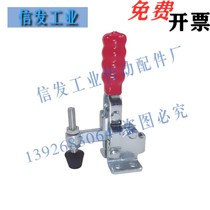 Upper lung size TCVF1 TCVF1S elbow clamp vertical type quick clamp straight clamp positioning clamp