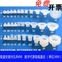 Vacuum suction cup MP DP SP big head type small suction cup hooked up to your type gas nozzle manipulator industrial suction nozzle pneumatic suction cup