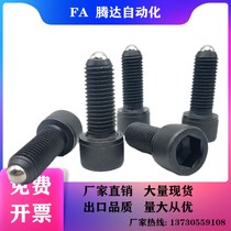 Replace BPRL10-M16 cylinder head bolt type ball screw ZC108-1