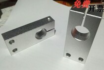 Pillar fixing clip with thread vertical KMNU WMNU 8 10 12 15 16 20 25 25 35 35