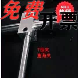 Adapter tee connection block fixed clip T type right angle clamp cross fixed clamp round bar right angle 90-degree connector