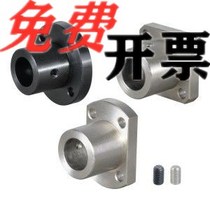 STHRB guide shaft abutment STHR SSTHR STHRT SSTHRT8 10 12 12 16 16 20 25 30