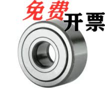 BPW05 BPW05-d15 d17-d20-d25-d30-d35-d40-d45-d50-PP-d50-PP roller bearing follower