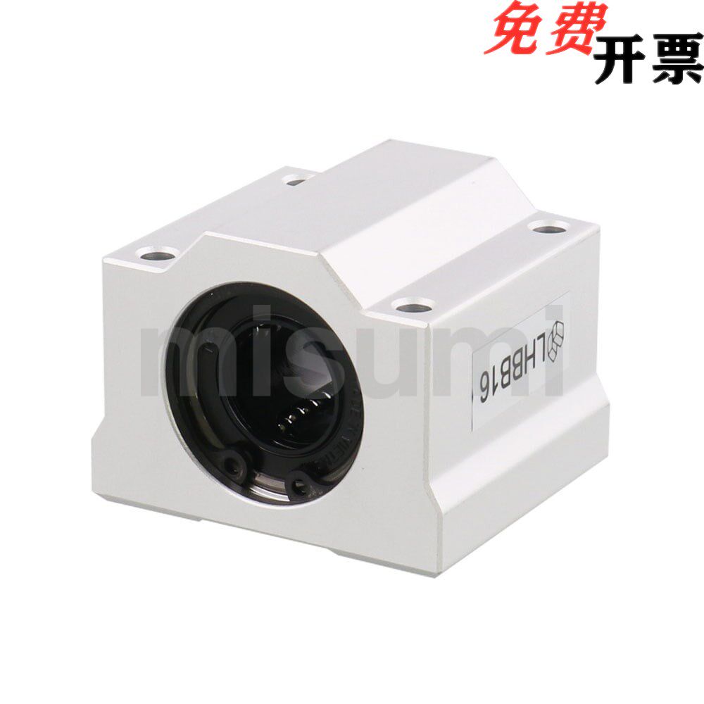Box linear bearing mount LHBB LHBBW8 10 12 13 16 20 25 30 35 40 50