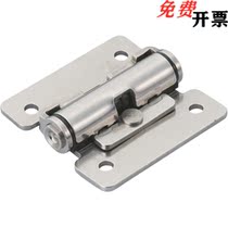Bluep LAMP Torque Hinge Hinge Casual Stop Positioning Hinge Damping Hinge HG-TS03 07 15 Model