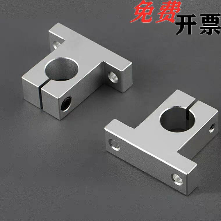 T type pointing axle support GFF01-D8 D10 D10 D13 D16 D20 D20 D25 D30 D25 D40 D40 D40