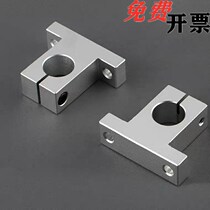 T-type guide shaft GFF01-D8 GFF01-D8 D10 D12 D16 D20 D20 D25 D30 D35 D40 D40 D40 D40