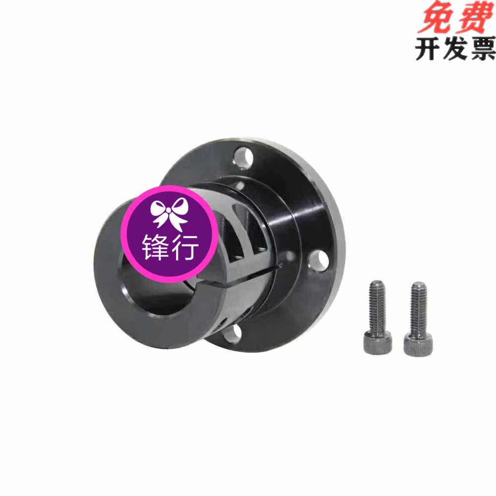 GBJ fixed seat pointing shaft support GBL01 02-D12 D16 D20 D25 D30 D35 D40 D50