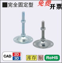 The same specs FJWN16-75 100130150180 castors adjust the block foot cups to support the feet