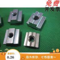 AHN21-206 306408 4010 M3-M4-M5-M6-M8 tilts and da aluminium profile nut screw cap