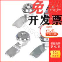 Concoriada cylindrical lock round with lock core XAS01 XAS02 XAS11 XAS21