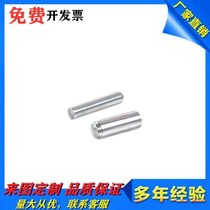 MS1 1 5 6-6 8 10 10 12 12 20 20 25 30 40 40 55 55 60 60 pins instead