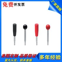 C-LRGN8 10 12-83 101125132150156 Mithrice fixed grip handle alternative