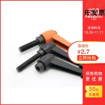 Fixed handle temithmi C-CLDM4-8 12 16 16 25 25 32-B M baking lacquered adjustable handle