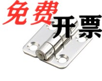 HFV12 HFV12 HFV13 HFV02-40 47 58 58 65 95 95 round hole type stainless steel butterfly hinge hinge