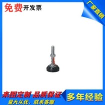 FBRS60-12 16 20-70 80100120130150180 80100120130150180 adjustment block heavy-duty type