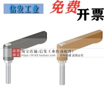 Pleasant-to-fit HAF75-M4 HAF75-M4 M5 M5 M8 M6 M10-L10L15 M10-L10L15 M10-L10L15 20 25 25 30 40 50-E J