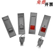 LCKGA-12 LCKGB LCKGC LCKGD Flat lock button type case cabinet lock industrial cabinet door