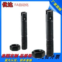 Alternative ASPO3 4 5-10 15 15 20 25 30 35 40 50 50 springs with a small amount of spot