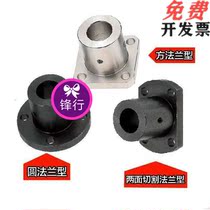 No. 45 steel optical axis round steel guide sleeve fixed base round flange shaft seat guide rod fixed sleeve steel tube locking shaft seat