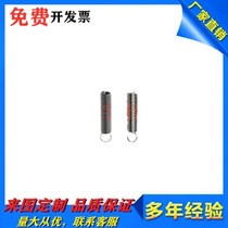 AUMW-D6 AUMW-D6 D8-L10 15 20 20 30 30 35 40 45 50 65 70 70 70 loading springs