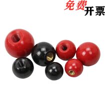 Gum wood handle ball upper Lung model BKNBB BKNBR-M5 M6 M6 M8 M12 M12