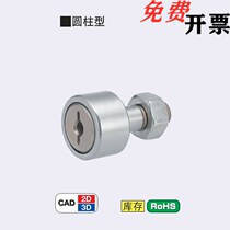Cam bearing follower Mithrice type CFR 5-13 6-16 6-16 10-22 10-22 10-26 12-30