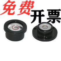 Versatile accessories for the Jardin ANN62-SPY-20-11 horizontal bead profile